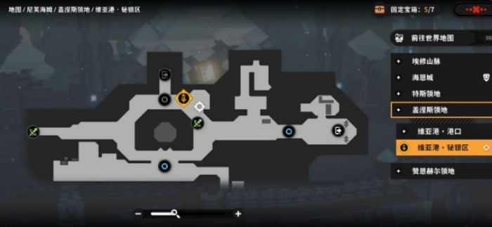 火环宝箱位置全解析1