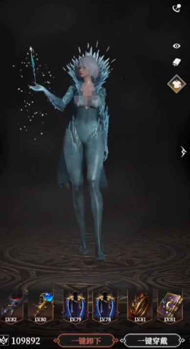 地下城堡4罗拉娜强度解析3