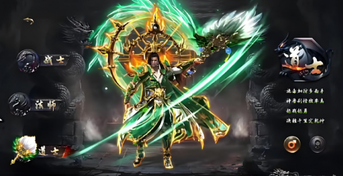 烈焰觉醒新手入门指南2