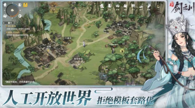 萤火突击红区双排玩法详解2