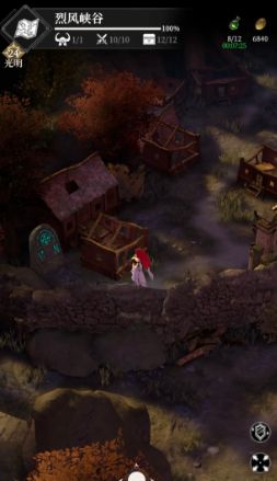 地下城堡4烈风峡谷祭坛位置详解1