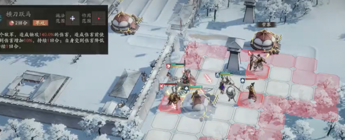 三国望神州阵容搭配攻略1