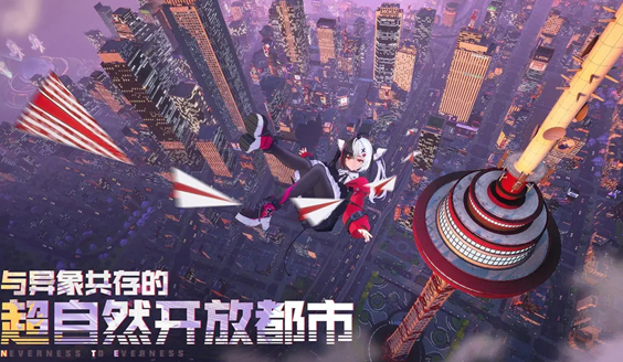 异人之下手游夏禾强度解析3