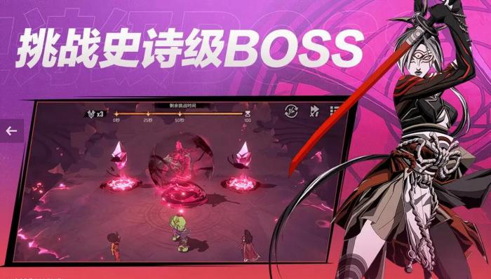 漫威秘法狂潮兑换码怎么拿4