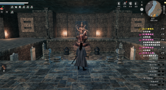 为了吾王隐藏职业介绍4