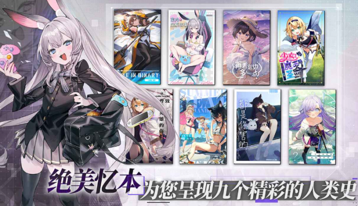 泡泡大作战好玩吗4