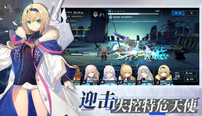 溯回青空好玩吗4