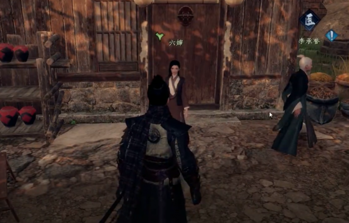 下一站江湖2灵均怎么救2