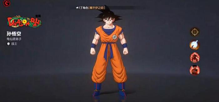 漫画群星大集结角色技能机制全解析1