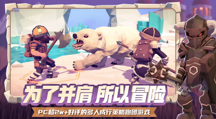 为了吾王多少钱1