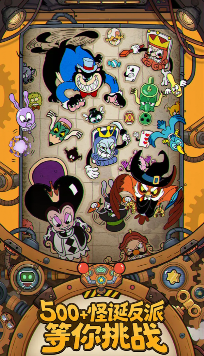 发条总动员是什么类型的游戏4