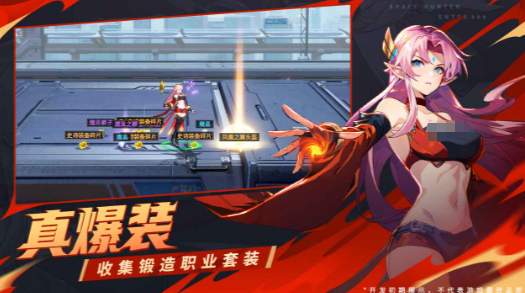 时空猎人觉醒好玩吗1