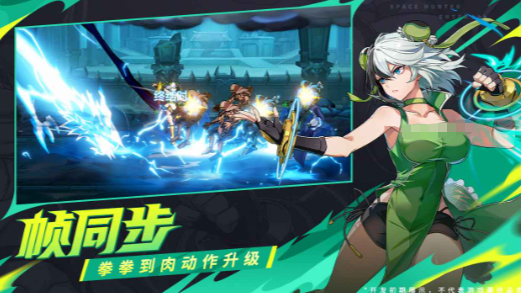 时空猎人觉醒好玩吗4