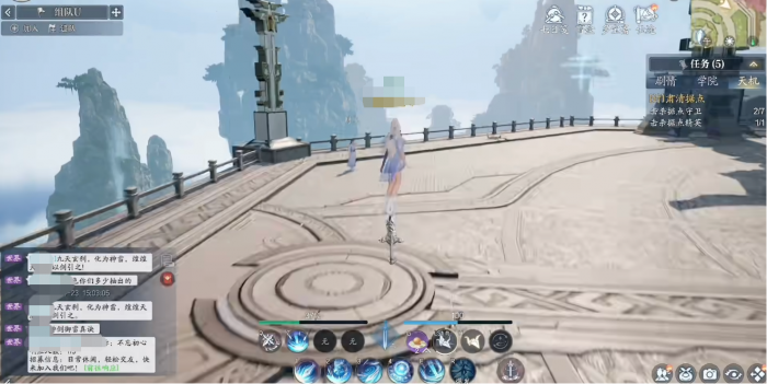 诛仙2手游每日任务刷新时间揭秘3