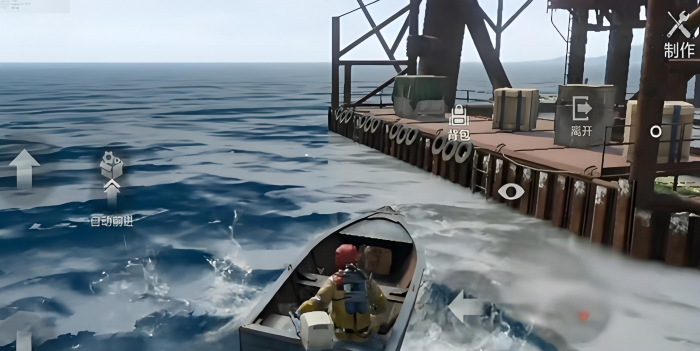 失控进化内存多大3