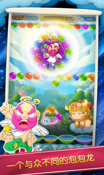 泡泡大作战是什么游戏1