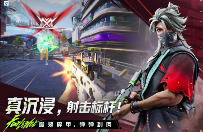 远光84最新兑换码4