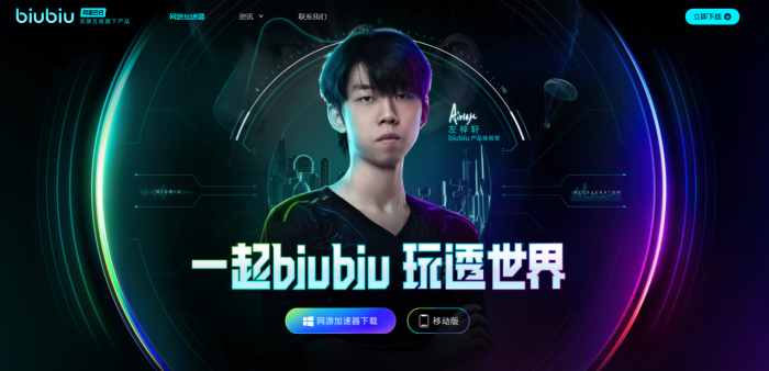 消逝的光芒困兽豪华版与标准版对比3