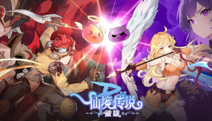 仙境传说破晓厨神菜谱全解析1