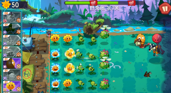 植物大战僵尸3卡池玩法揭秘2