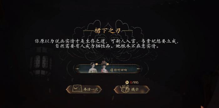 盛世天下是什么意思1