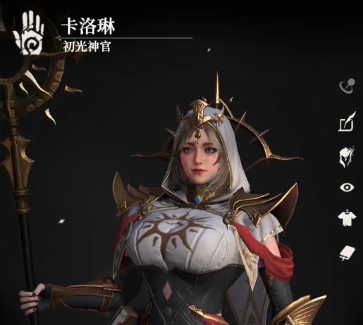 地下城堡4支援角色有哪些4