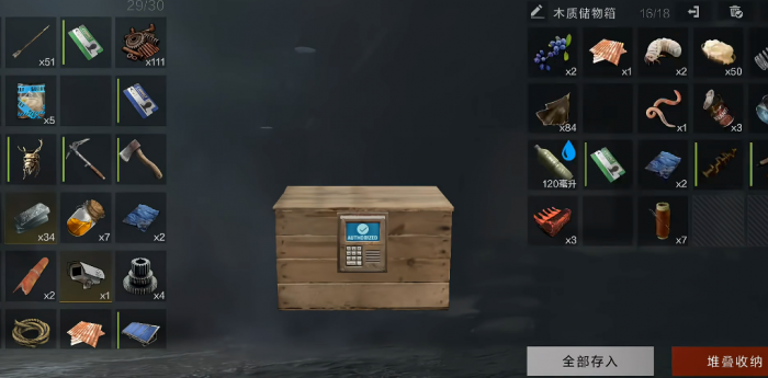 失控进化单人模式怎么玩2