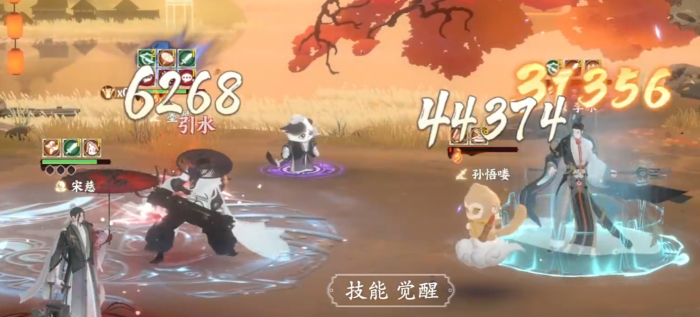 忘川风华录宋慈怎么样5