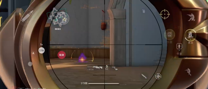 无畏契约手游是瓦吗1