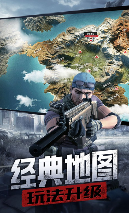 防线出击公测时间曝光1