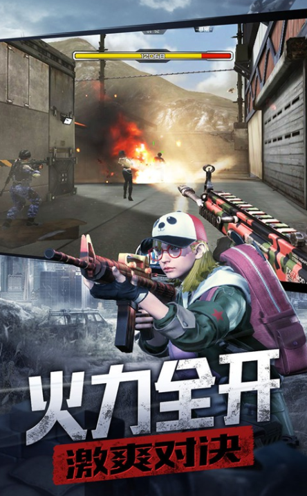 防线出击公测时间曝光3