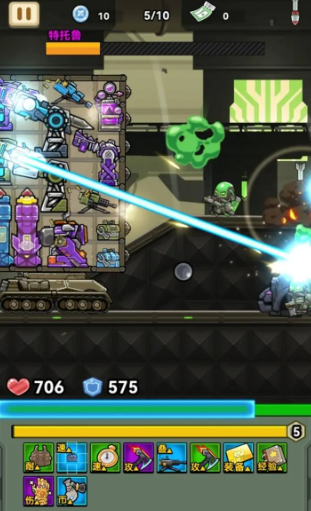 向末日开炮公测时间曝光1