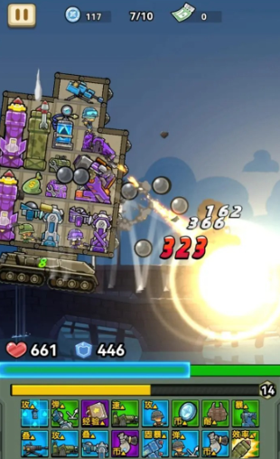 向末日开炮公测时间曝光3