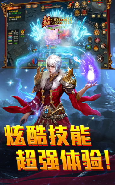 无畏契约手游枪械推荐6