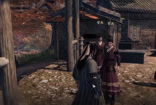 下一站江湖2寒门书生主线攻略3