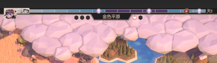 为了吾王开局攻略5