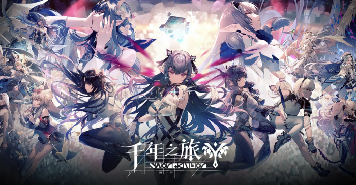 千年之旅怪物图鉴大全1