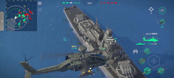 现代战舰战舰升级全攻略5