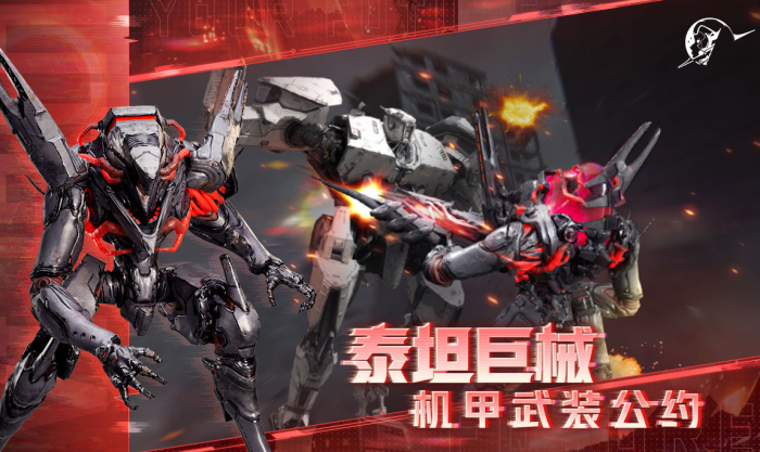 星际理想国新手入门指南2