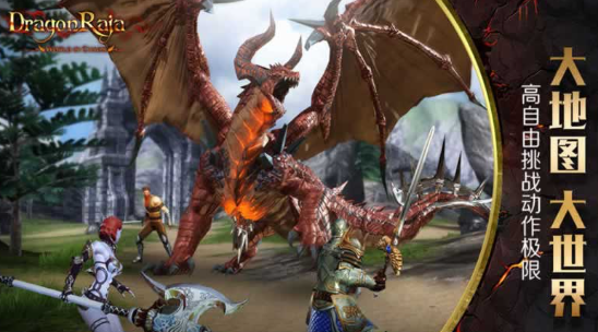 天堂血统公测时间曝光2