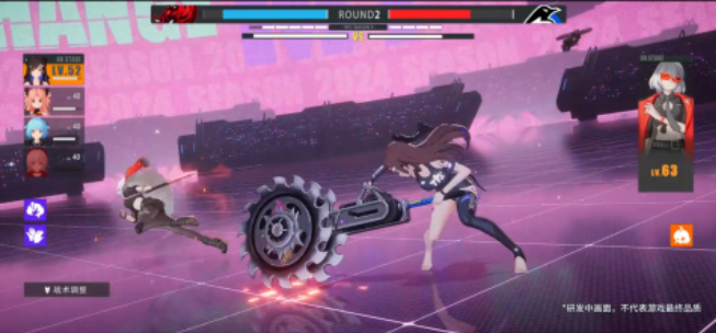 怪兽8号游戏市川雷诺强度解析4