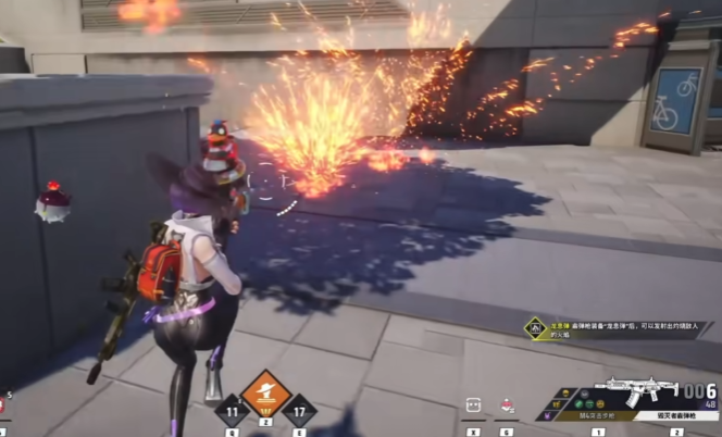 远光84称号怎么获得1