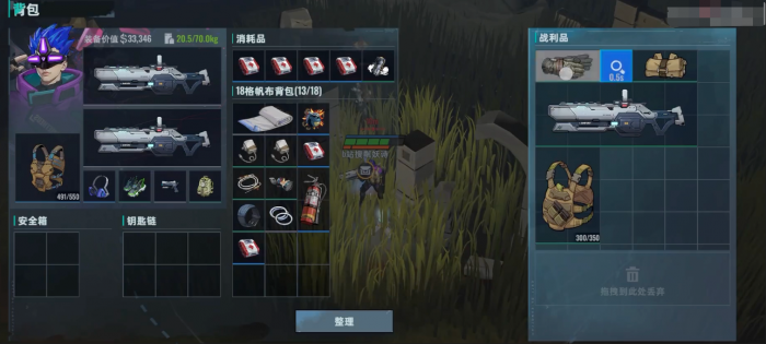 下一站江湖2婚宴惊变全流程攻略4