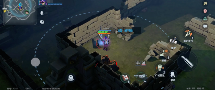 代号撤离什么时候上线4