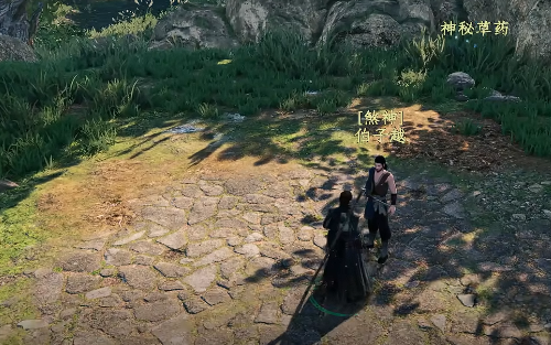 下一站江湖2游墙术获取方法1