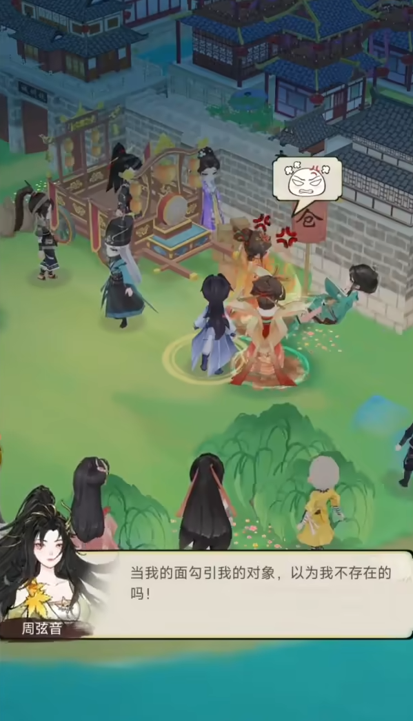 异环娜娜莉角色介绍5