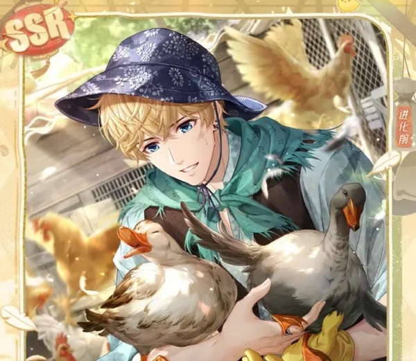 恋与制作人七夕卡盘点1