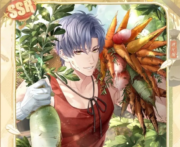 恋与制作人七夕卡盘点2