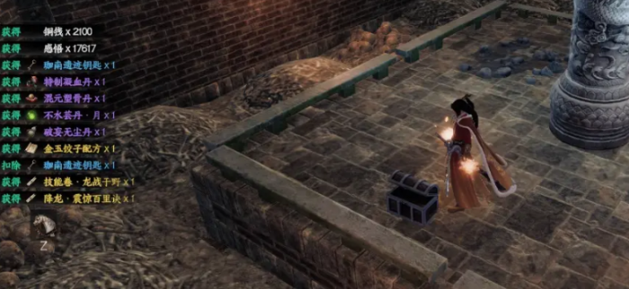 下一站江湖2降龙十八掌获取全攻略2