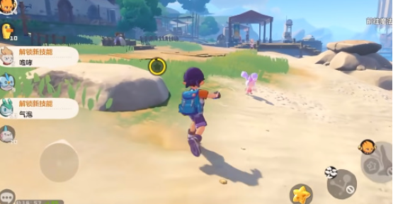 洛克王国世界上线了吗4